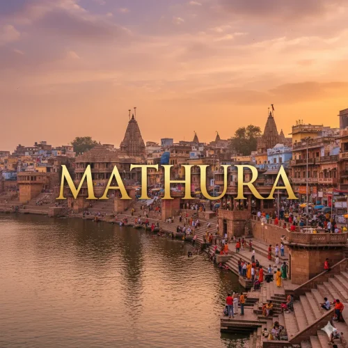 मथुरा यात्रा -Mathura Complete Travel Guide